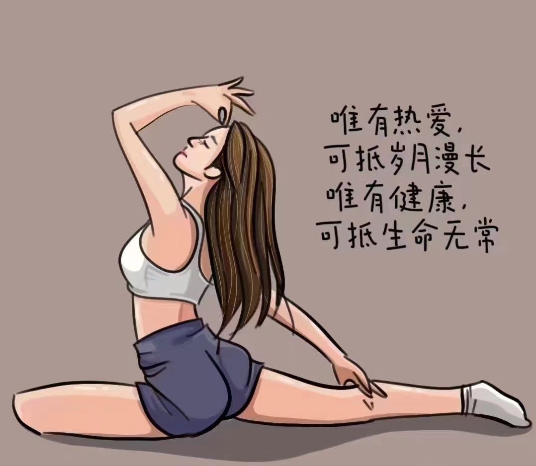 姐妹同练瑜伽动作