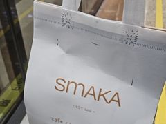 -SMAKA(复兴soho店)