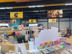 -帕帕拉兹宠物(亚洲旗舰店)