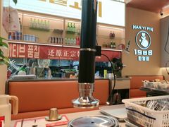 -韩一品韩国料理(柏庐南路店)