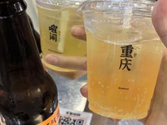 -喧闹·东方大气茶(鹅岭二厂店)