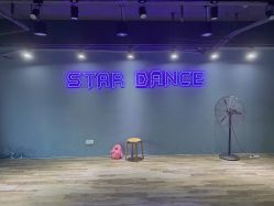 -STAR舞蹈工作室