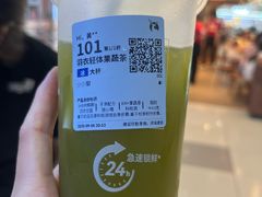 -瑞幸咖啡(大润发龙华店)