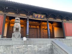 -喜晋道面馆(华严寺广场店)