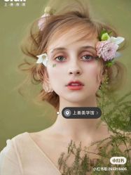 点击看大图 -弥雾·Nebula·西服婚纱定制