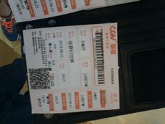 android_upload_pic-CGV星星影城(颐堤港ScreenX店)