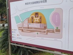 -文昌阁