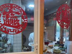 -李老哈·东北菜(宋园路店)