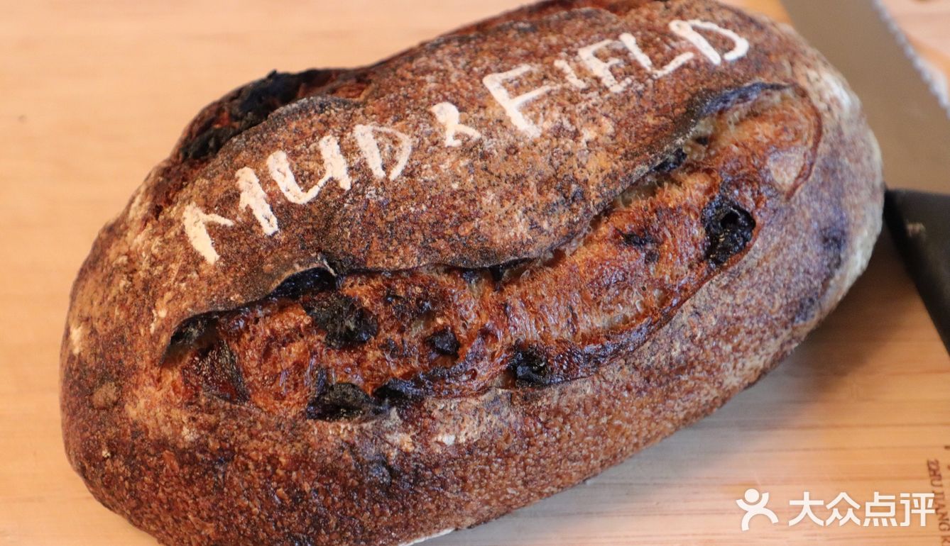 -Poppy seeds