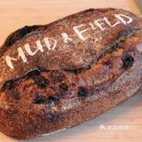 -Poppy seeds