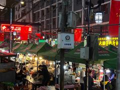 -正宁路小吃夜市