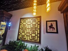 -秦月轩·陕西家乡菜(阜成路·五棵松店)