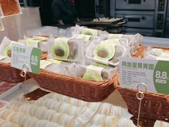 -東更道点心行(文化东路店)