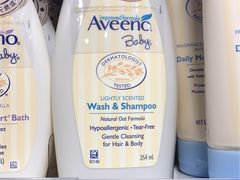 -万宁(机场T1 L7禁区东大堂店)