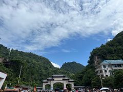 -黔灵山公园
