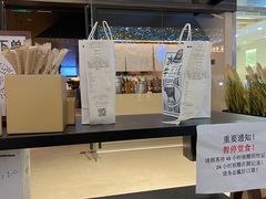 -阿嬷手作(深圳梅林卓悦汇店)