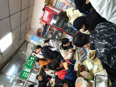 -清真-戏楼王记牛肉面