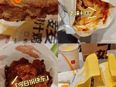 -麦当劳(郑州正弘城店)