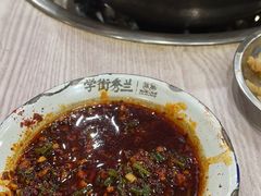 -学街秀兰麻辣烫(眉山分店)
