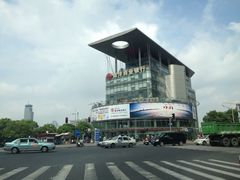 -南洋商业银行中国有限公司(上海分行)