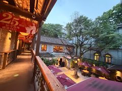 -大良毋米粥·粥底火锅(岭南天地店)