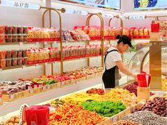 -品忆香炒货工坊(西稍门店)