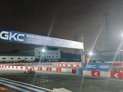 -竞速卡丁车赛车会(道滘店)