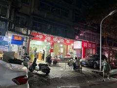 -呷得家常菜馆(王公塘店)