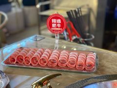 精选肥牛-蛙宴·美蛙火锅基地(万象城店)