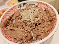 -牛邸·烧肉饭(来福士店)