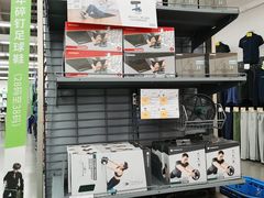 -迪卡侬(雨花店)