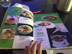 -奇滋豆味(南十四道街店)