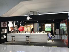 -Bouthentique(北京来福士店)
