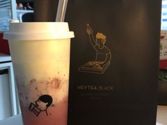 -喜茶(北京三里屯太古里店)