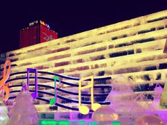 -长春公园(普阳街道)