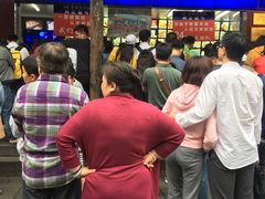 -宫廷糕点铺