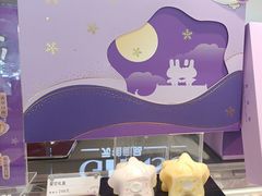 -元祖食品GANSO(常州新北区店)