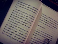 -云南省图书馆