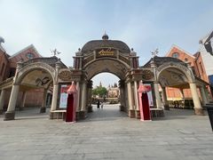 -安徒生童话乐园