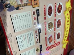 -陈光记烧腊(长寿路店)