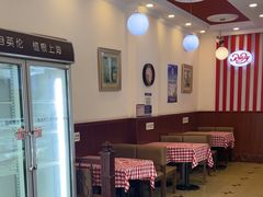 -红宝石·鲜奶小方(昌里店)