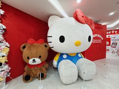 -凯蒂猫主题馆