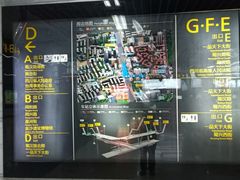 -一品天下(地铁站)