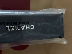 -Chanel香奈儿专柜代买(福州大洋店)