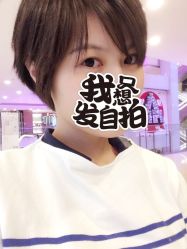 -格调形象