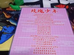 -好玩工厂密室·鹅鸭杀·桌游拼豆电玩