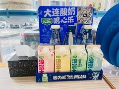 -心乐生活新鲜屋(星海广场店)