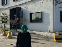-来回·咖啡(钟村咖啡豆店)