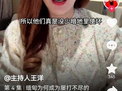 -约翰·菲茨杰拉德·肯尼迪国际机场