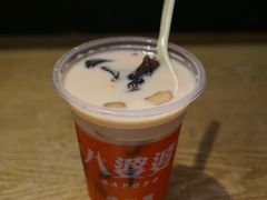 -八婆婆烧仙草(曾厝垵店)